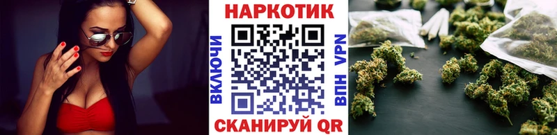 Купить Гашиш  Alpha-PVP  МЕФ  Амфетамин  МАРИХУАНА  Острогожск