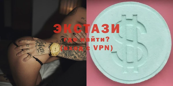 соль курить ск Зерноград