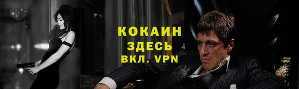 кокс Зеленодольск