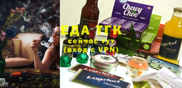 COCAINE Иннополис