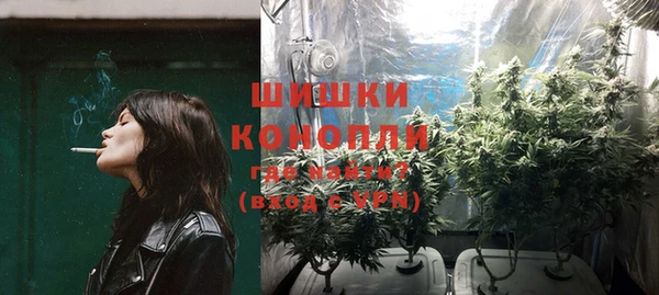 марки lsd Каменногорск