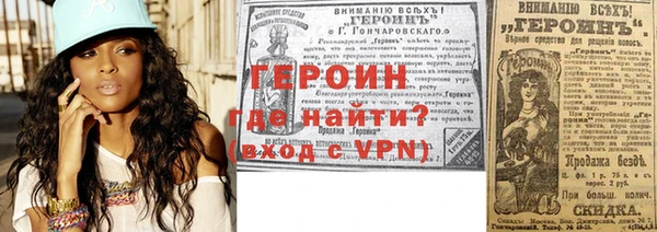 COCAINE Каменск-Шахтинский
