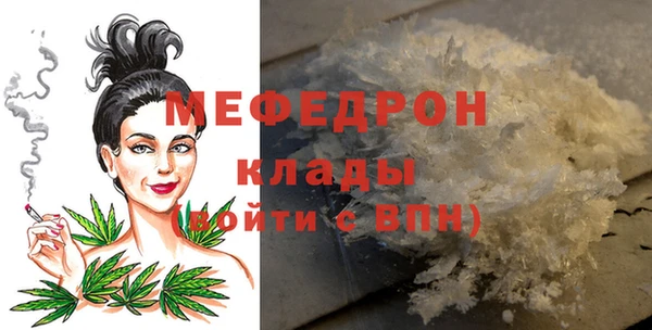 соль курить ск Зерноград