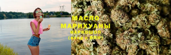 марки lsd Каменногорск